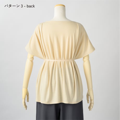 YUDANGI BALLOON TOP/バルーントップ