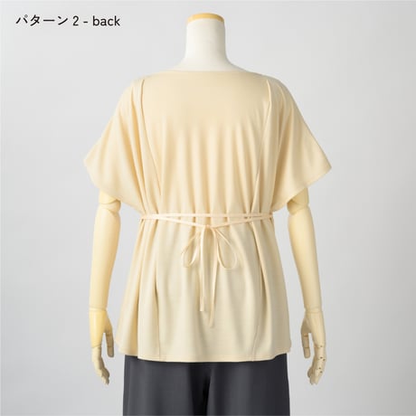 YUDANGI BALLOON TOP/バルーントップ