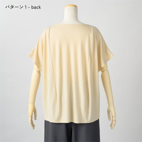 YUDANGI BALLOON TOP/バルーントップ