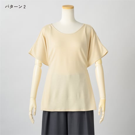 YUDANGI BALLOON TOP/バルーントップ