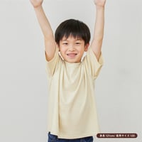 [NEW!]YUDANGI KIDs BASIC T-SHIRT/ベーシックTシャツ