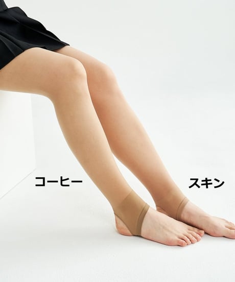 30デニールUVカットトレンカタイプタイツ (2colors)
