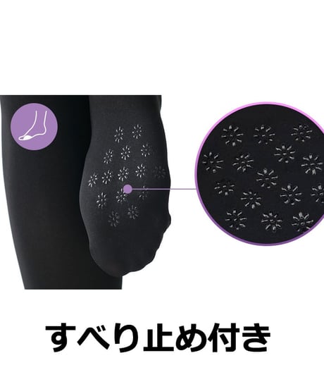 15+70デニールUVカットダブルラインツートーンタイツ (滑り止め付/ニーハイ/ハイソックス/2colors)