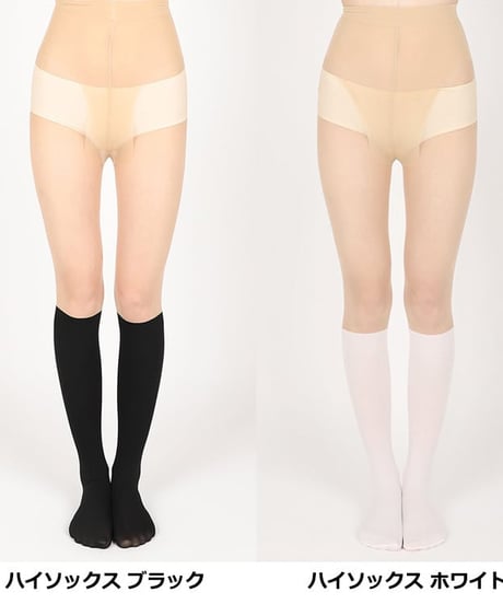 15+70デニールUVカットツートーンタイツ (ニーハイ/ハイソックス/2colors)