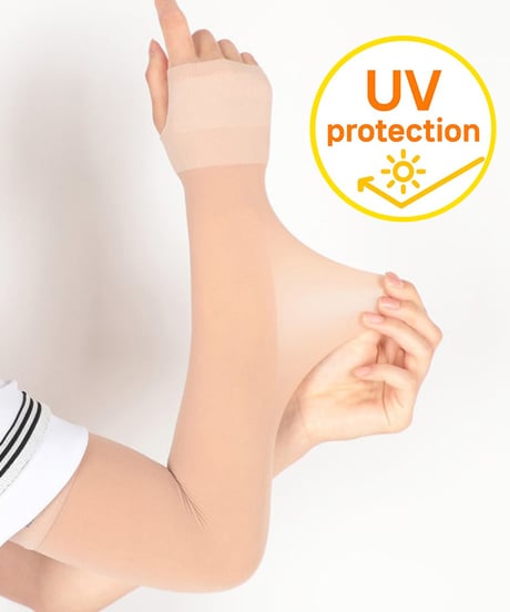 UVカットアームスリーブ (選べる3タイプ/男女兼用/大きいサイズあり)