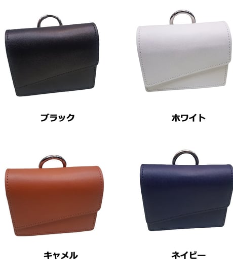 本革ゴルフボールポーチ (マグネットタイプ/4colors)