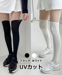 15+70デニールUVカットツートーンタイツ (ニーハイ/ハイソックス/2colors)
