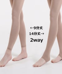 150デニール厚手UVカットレギンスタイプタイツ