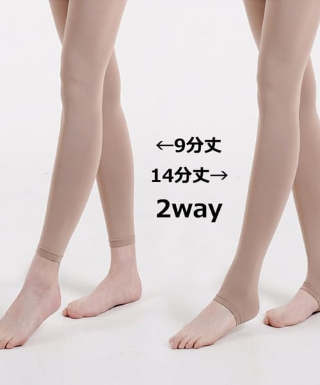 150デニール厚手UVカットレギンスタイプタイツ