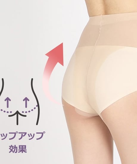 15+70デニールUVカットツートーンタイツ (ニーハイ/ハイソックス/2colors)