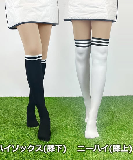 300デニール裏起毛UVカットダブルラインツートーンタイツ (滑り止め付/ニーハイ/ハイソックス/2colors)