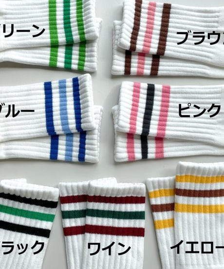 トリプルカラーラインソックス (滑り止め付/9colors)