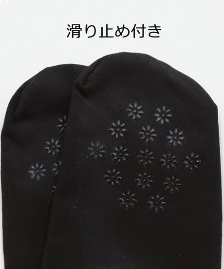 300デニール裏起毛UVカットダブルラインツートーンタイツ (滑り止め付/ニーハイ/ハイソックス/2colors)