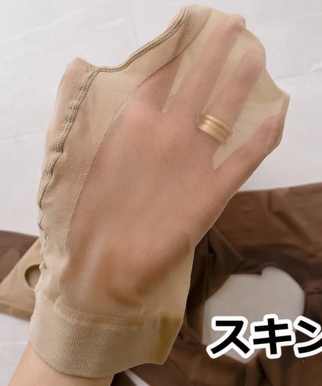 20デニールムレ対策サスペンダータイプUVカットストッキング (2colors)