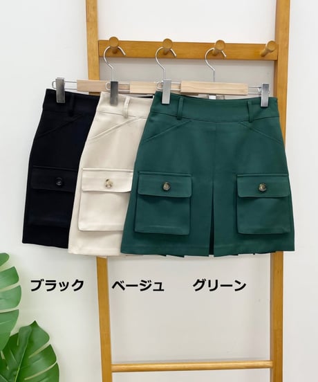 ポケットポイントバックプリーツカーゴスカート (大きいサイズあり/5colors)