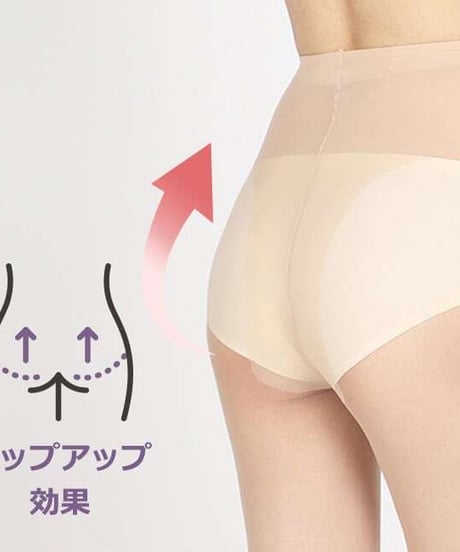15+70デニールUVカットダブルラインツートーンタイツ (滑り止め付/ニーハイ/ハイソックス/2colors)