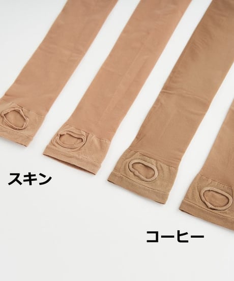 30デニールUVカットトレンカタイプタイツ (2colors)