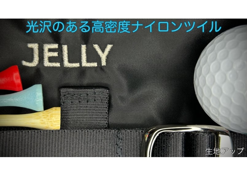 JELLY アイアンカバー ST（シルバー刺繍） | soesho ST