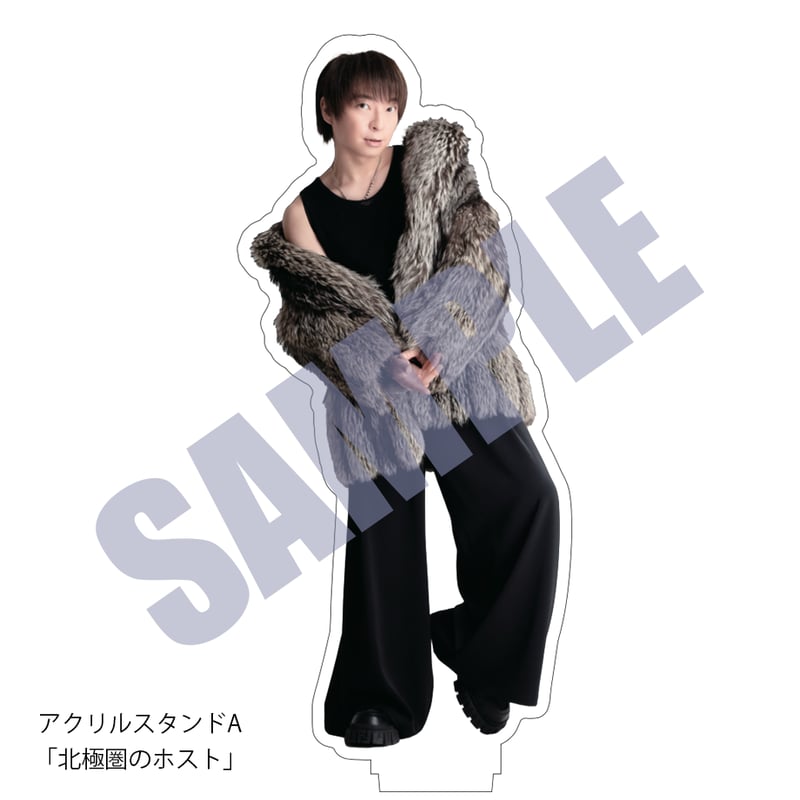 【期間限定価格】折原臨也 指輪 アクリルスタンド セット 数量限定・再販】 柿原徹也アクリルスタンド4種セット2025春