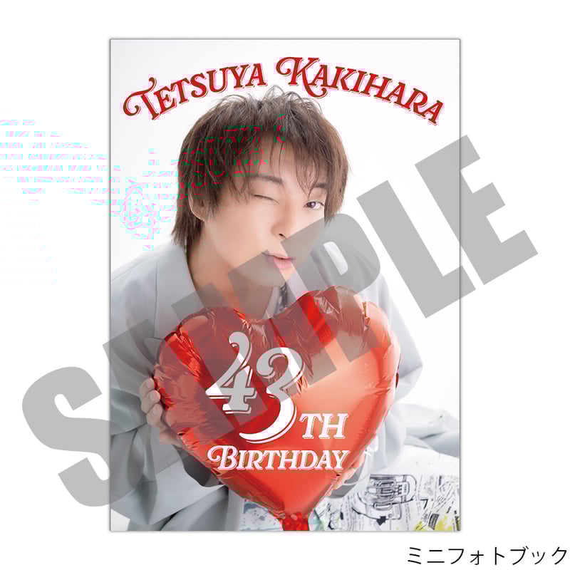 柿原徹也 43th Birthday 記念グッズセット | Zynchro SHOP