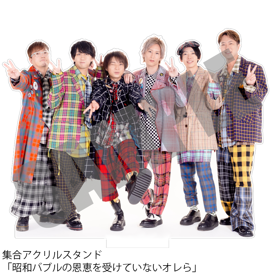 柿原徹也×BANDメンバー Specialグッズセット | Zynchro SHOP