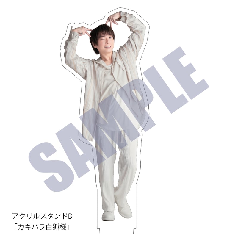 【期間限定価格】折原臨也 指輪 アクリルスタンド セット デュラララ!!×2 パーツ付きBIGアクリルスタンド アクスタ 折原臨