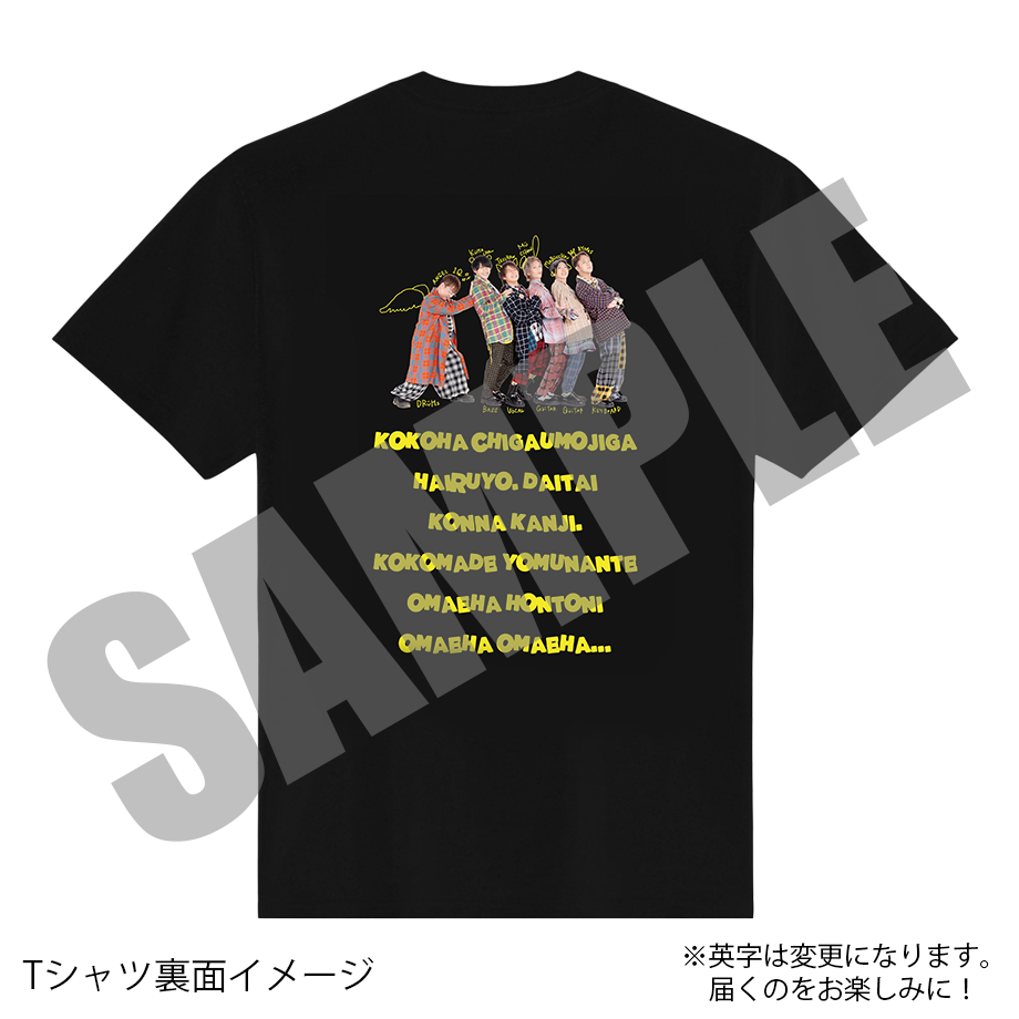 柿原徹也×BANDメンバー Special Tシャツ 〜オレたちの選択 感想はきか