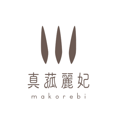 真菰麗妃
