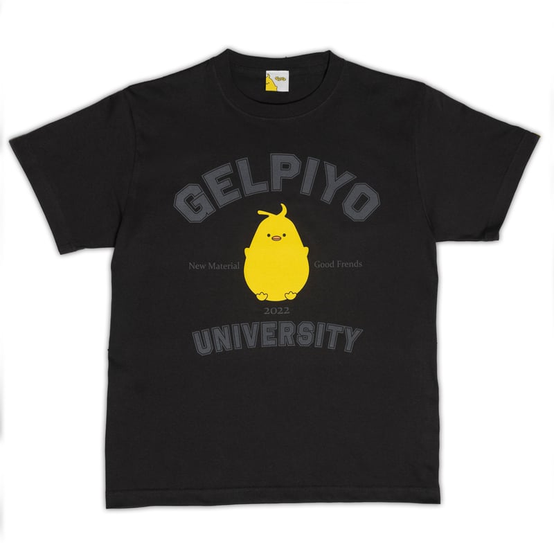 ゲルぴよ Tシャツ GELPIYO UNIVERSITY BLACK | ゲルぴよオンラインストア