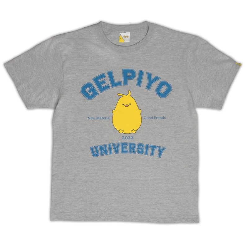 ゲルぴよ Tシャツ GELPIYO UNIVERSITY GREY | ゲルぴよオンラインストア