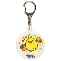 アクリルキーホルダー ゲルぴよ