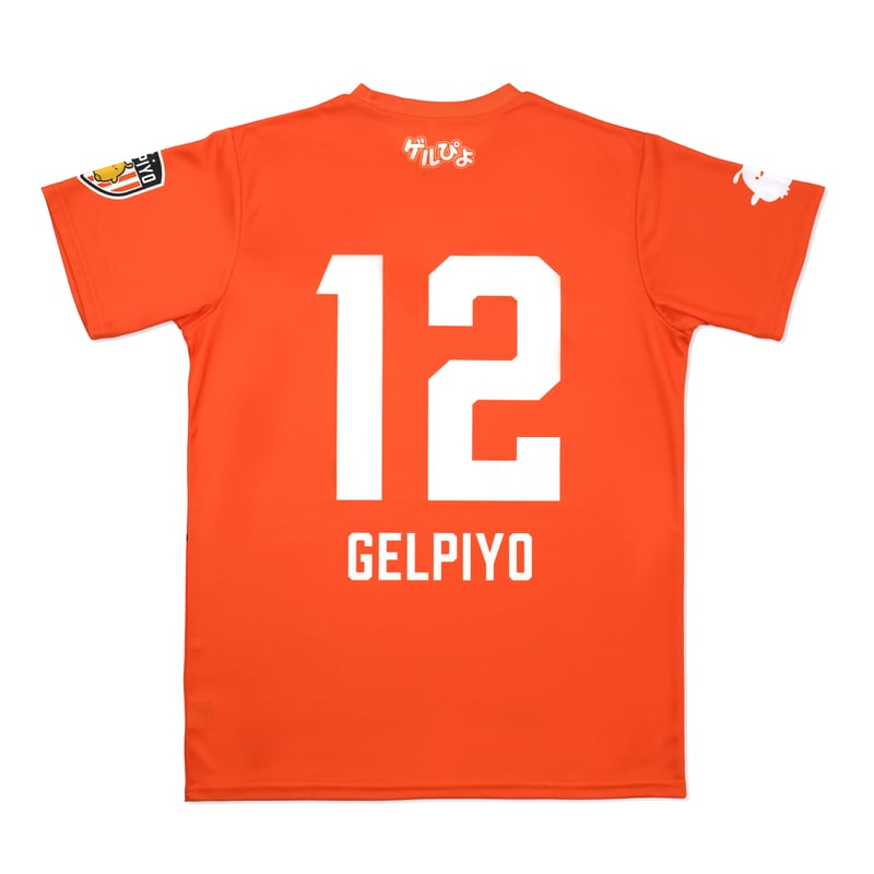 ゲルぴよフルプリントTシャツ | ゲルぴよオンラインストア