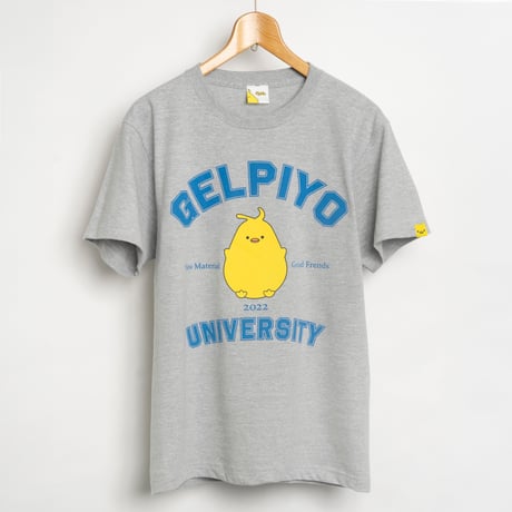 ゲルぴよ Tシャツ GELPIYO UNIVERSITY GREY
