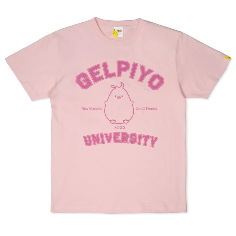 ゲルぴよ Tシャツ GELPIYO UNIVERSITY | ゲルぴよオンラインストア