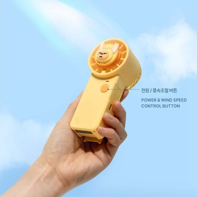 TXT PPULBATU OFFICIAL MD - ROYCHE HANDY FAN | D