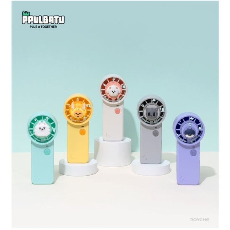 TXT PPULBATU バムグッ ハンディファン TXT PPULBATU OFFICIAL MD - ROYCHE HANDY FAN | D