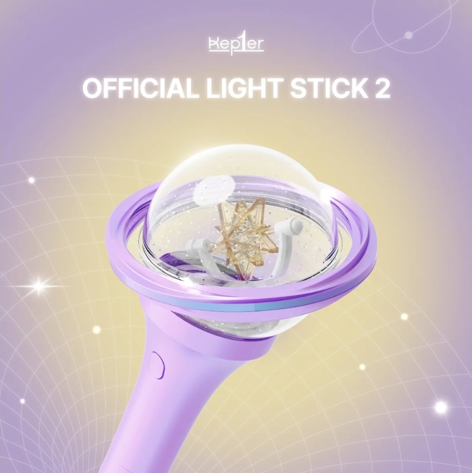 kep1er ペンライト バージョン2 KEP1ER - OFFICIAL LIGHT STICK 2 | Ddayone