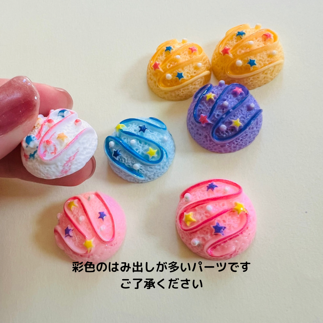 デコパーツ デコアイスクリーム かわいい ポップ スイーツ ミニチュア