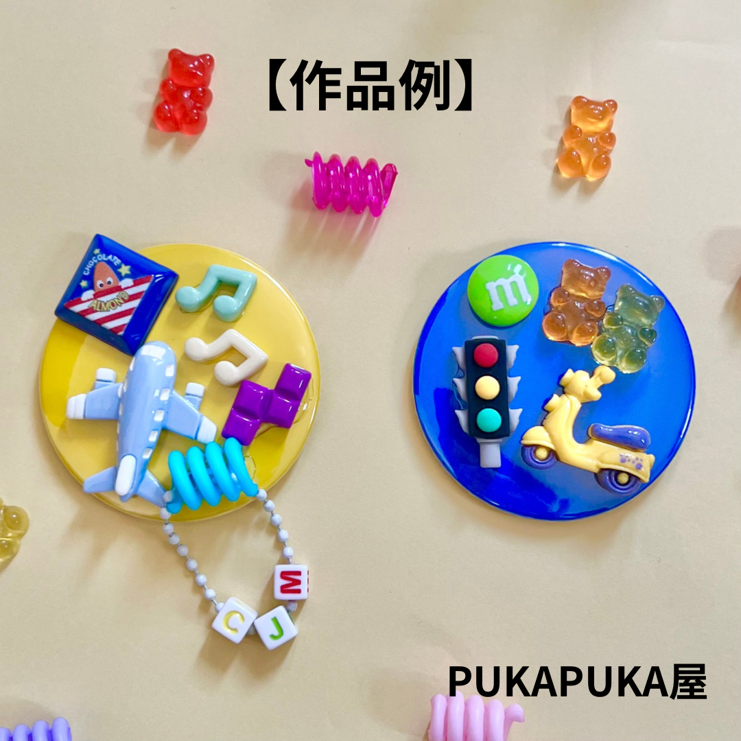 ☆BIG缶バッジ☆ ハンドメイドキット | PukaPuka 屋