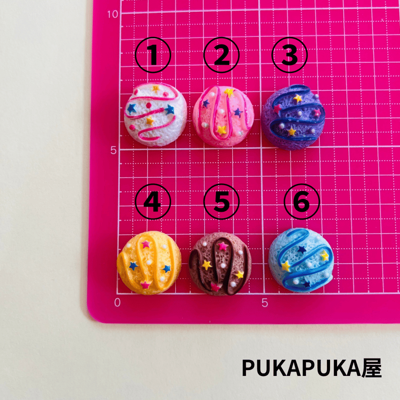 デコパーツ デコアイスクリーム かわいい ポップ スイーツ ミニチュア