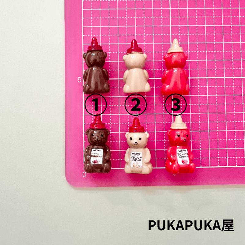 デコパーツ くまソースボトル チョコレート ケチャップ アニマル 立体
