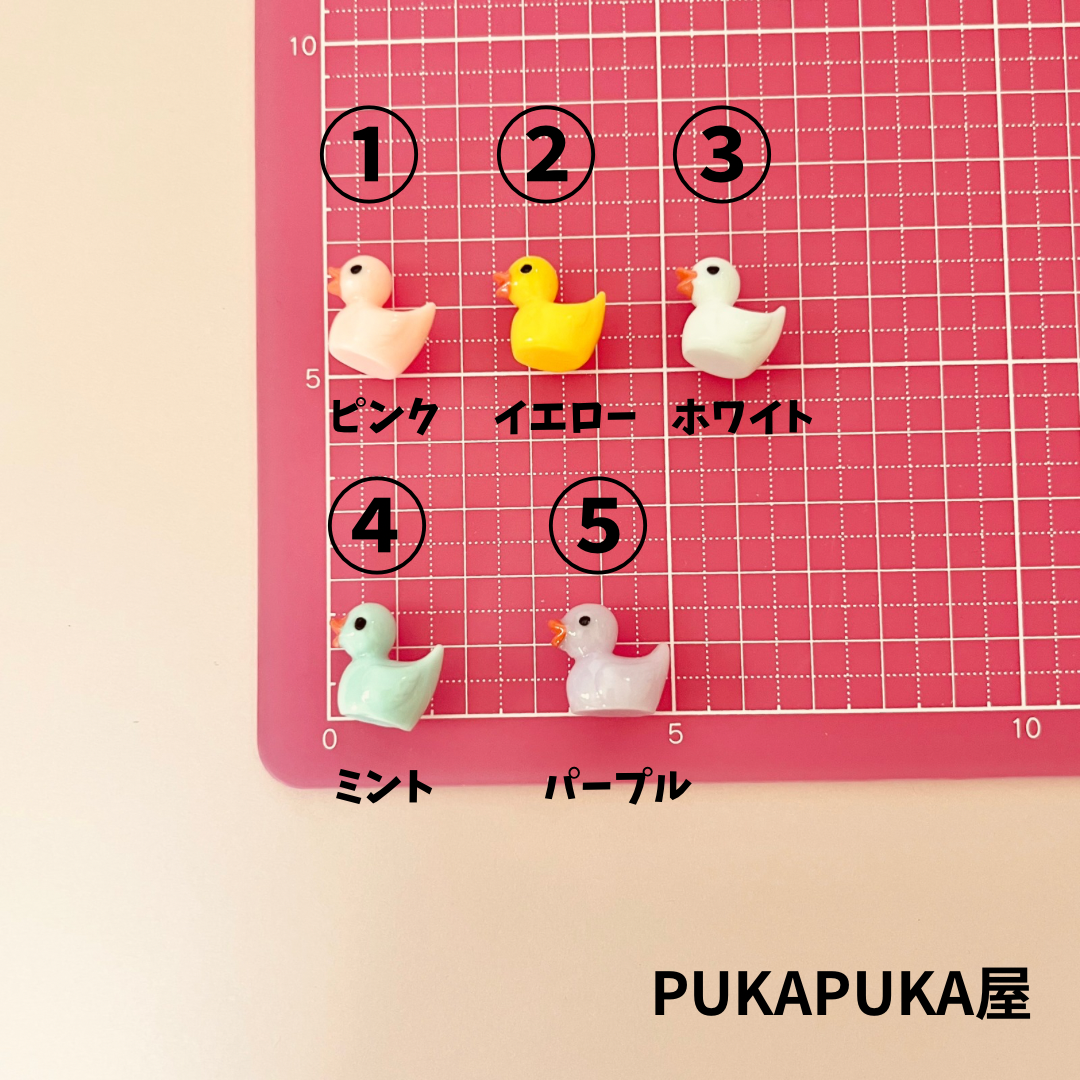 デコパーツ アヒル 鳥 小鳥 ひよこ アニマル ミニチュア レトロ