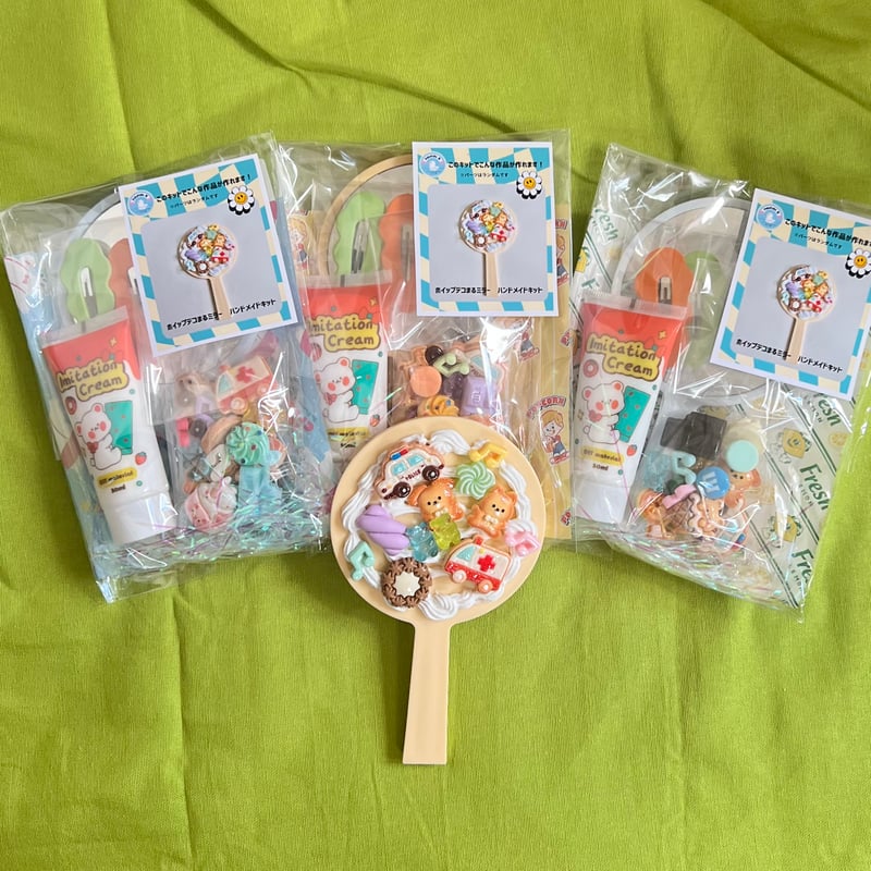 ☆ホイップデコ☆ ハンドメイドキット 丸ミラー | PukaPuka 屋
