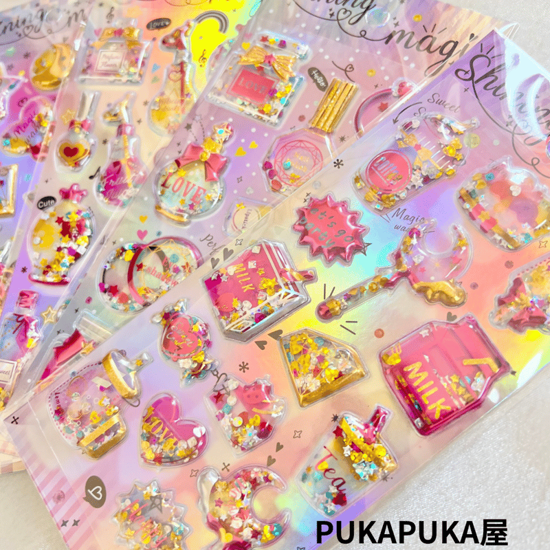 オーロラシャカシャカシール 魔法少女 月 メイク ガーリー シェイカー