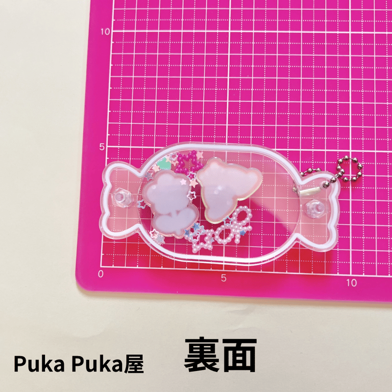 シャカキーキャンディ シェイカー アクリル 商品番号SD-8 | PukaPuka 屋