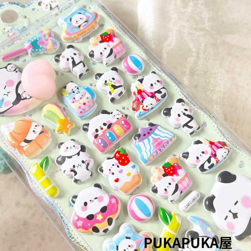 おしりシール ぷにぷに アニマル パンダ ユニコーン くま うさぎ 商品