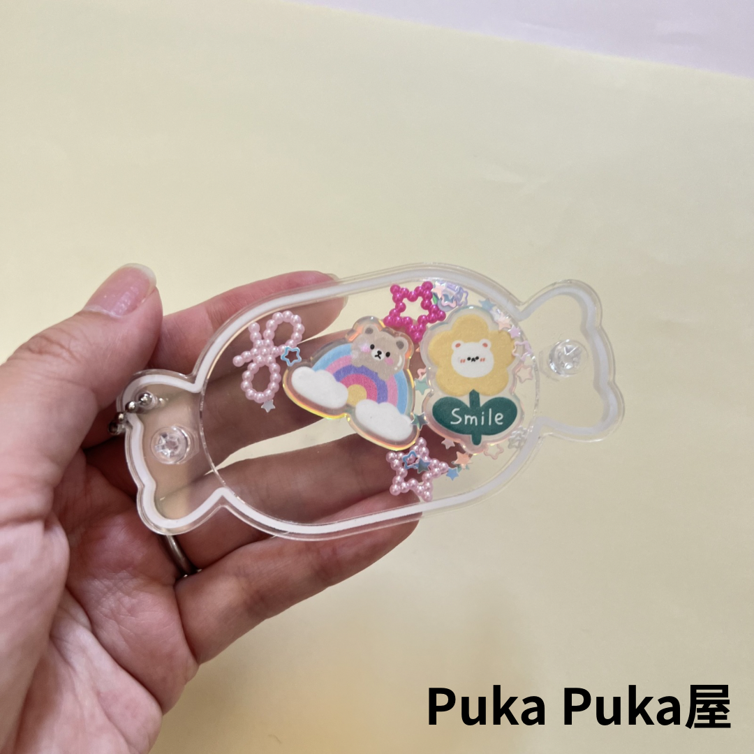 シャカキーキャンディ シェイカー アクリル 商品番号SD-8 | PukaPuka 屋