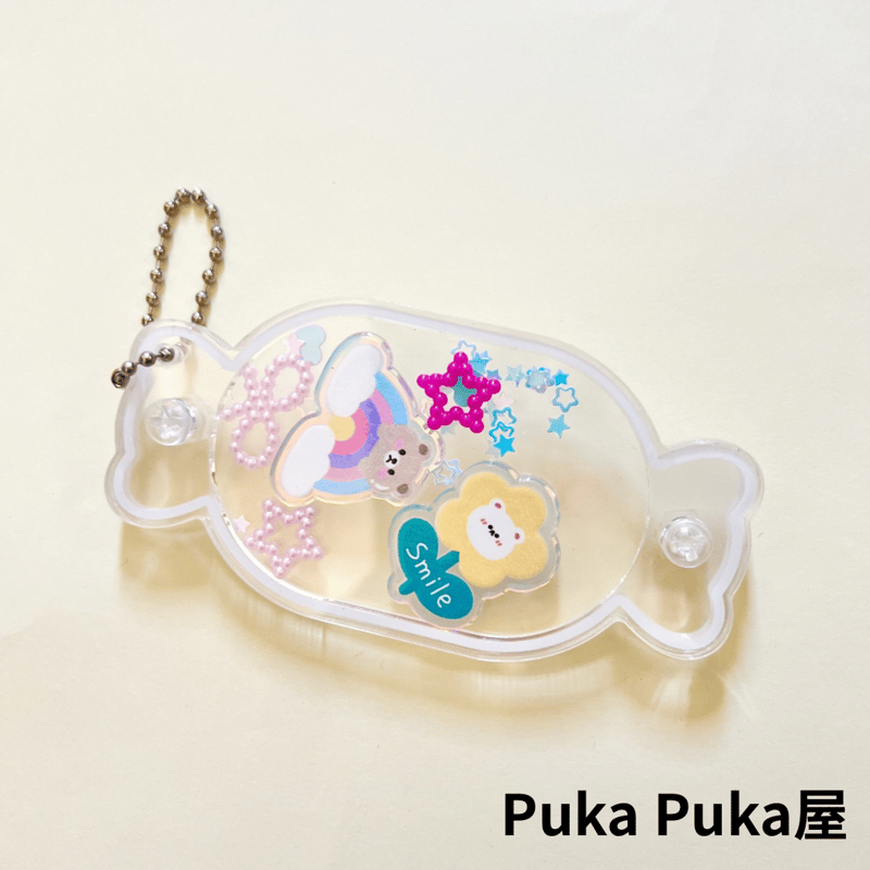 シャカキーキャンディ シェイカー アクリル 商品番号SD-8 | PukaPuka 屋