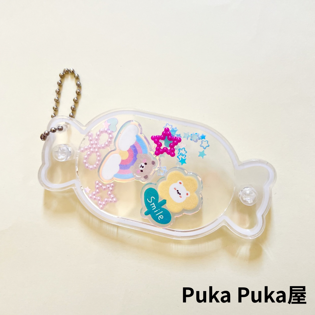 シャカキーキャンディ シェイカー アクリル 商品番号SD-8 | PukaPuka 屋