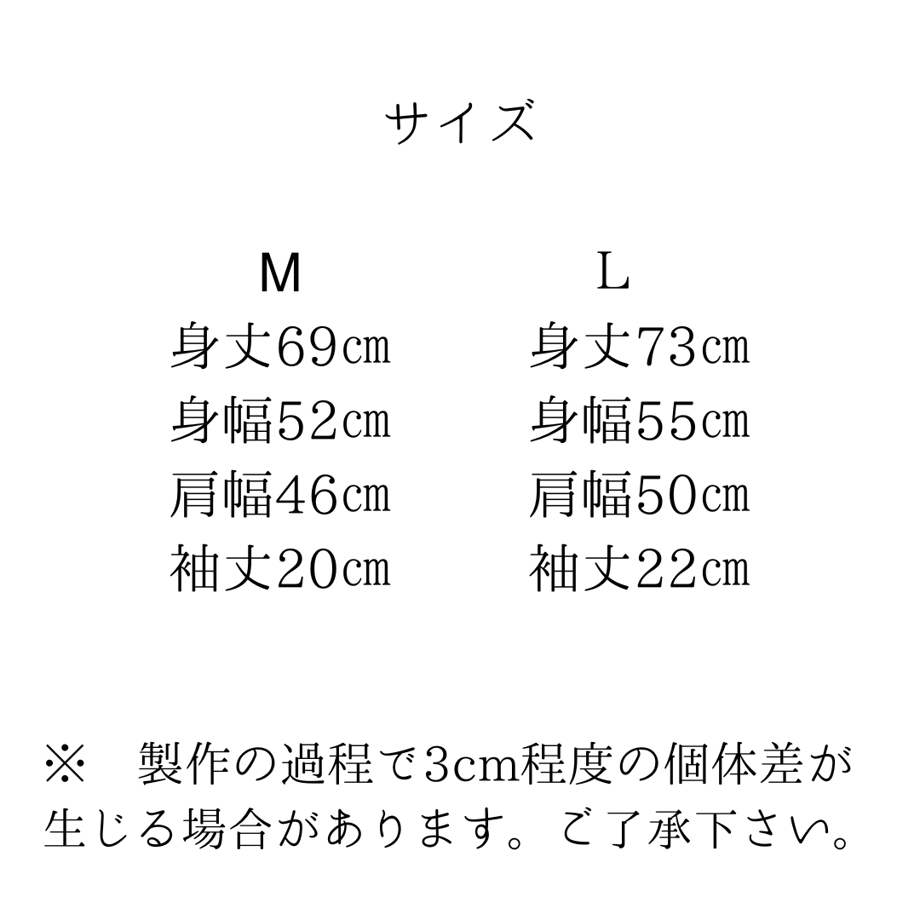 674ab985f0a6af0899b7d20d